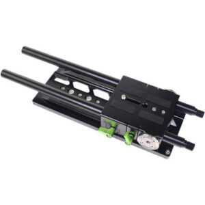 Lanparte Dovetail Baseplate